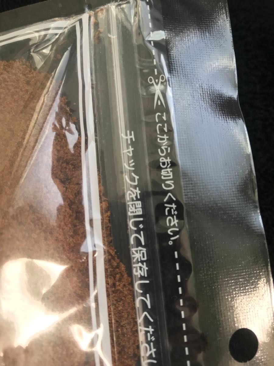 西表島　粉黒糖【原材料サトウキビのみ】1kg  ビックサイズ