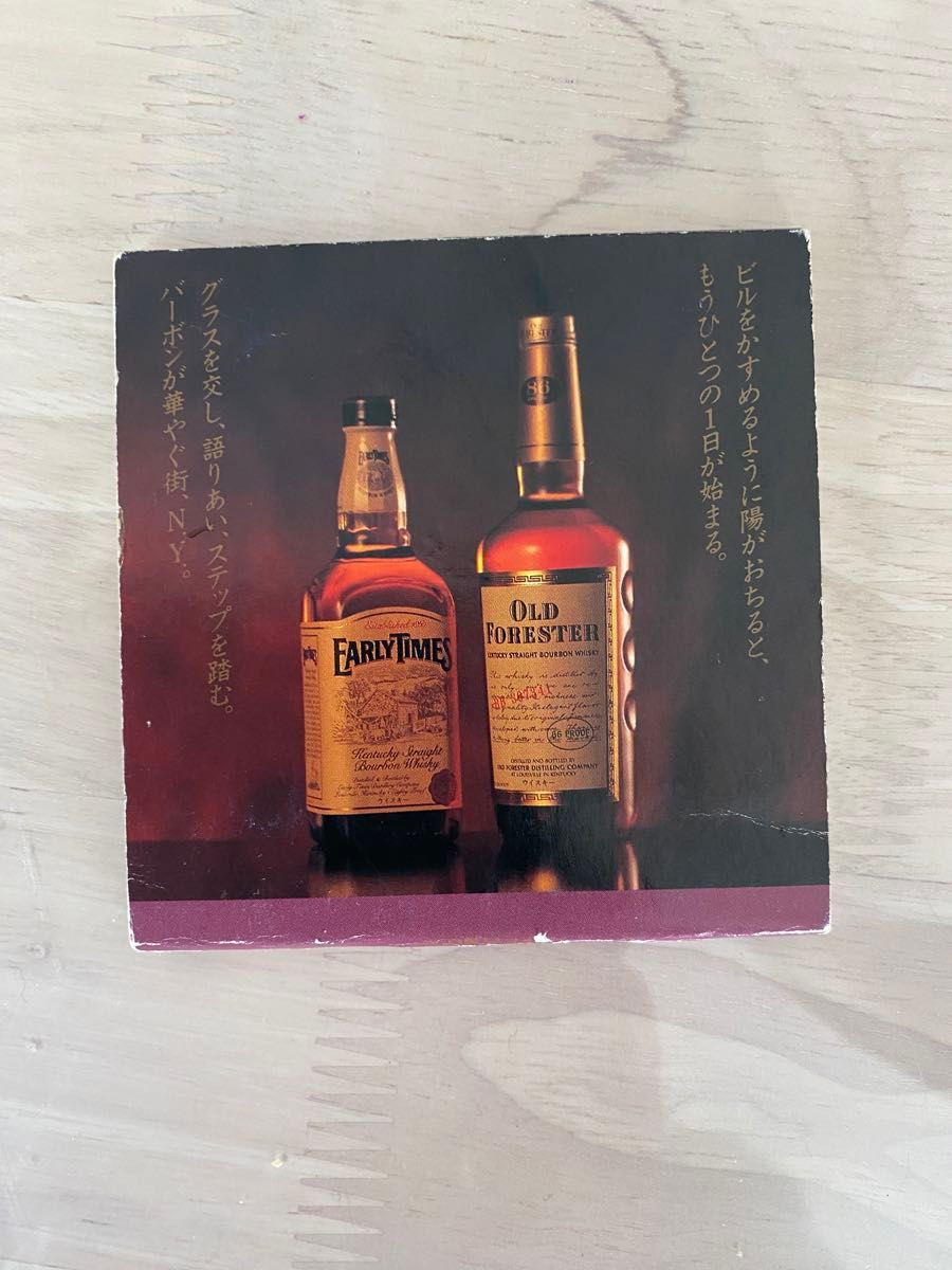 非売品　タイムスリップグリコ　SUNTORY WHISKY &MUSIC