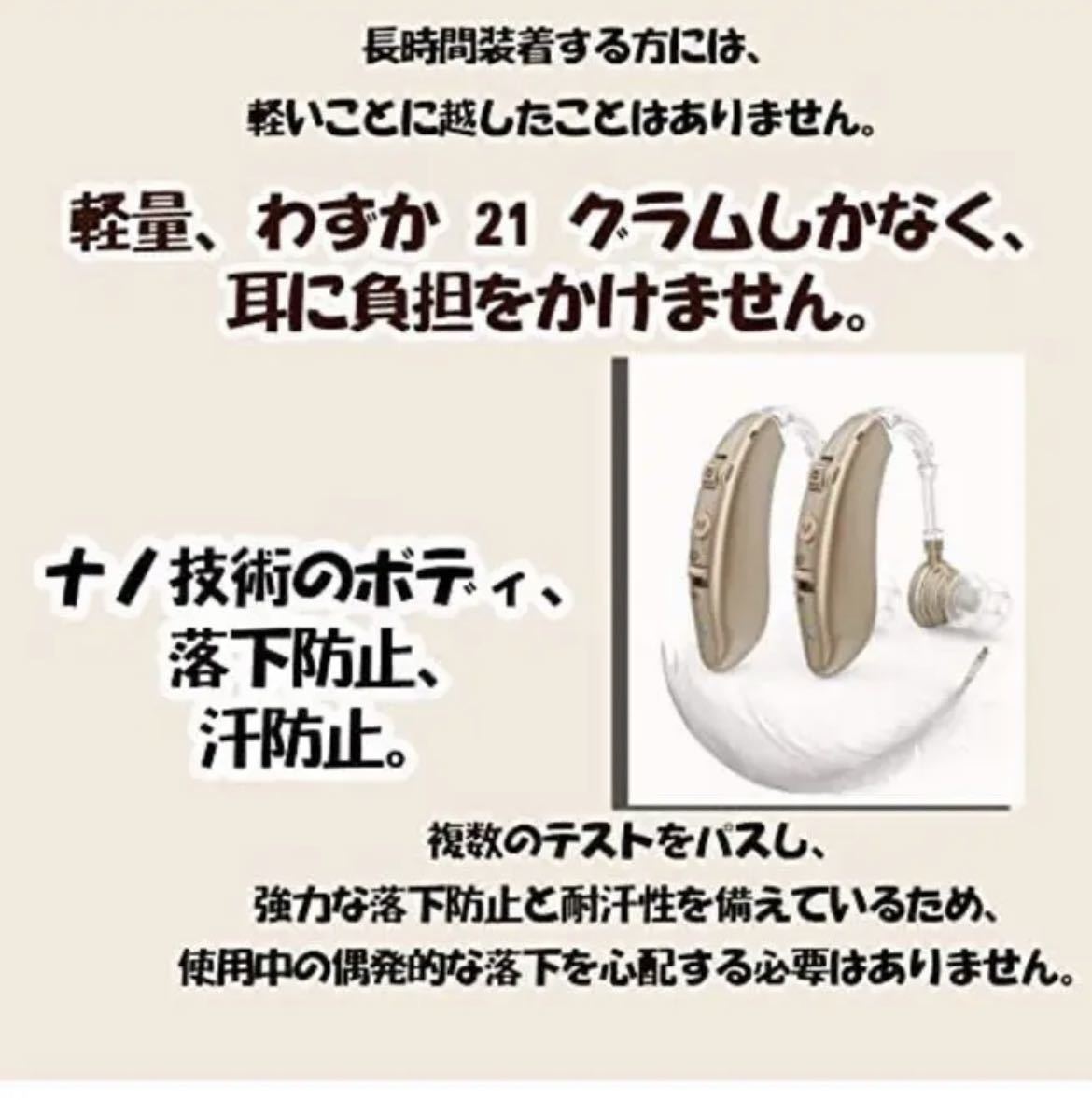  сборник звук контейнер заряжающийся легкий левый правый обе для 4 вид режим высота Kiyoshi качество звука режим переключатель японский язык есть руководство пользователя .( чай цвет )