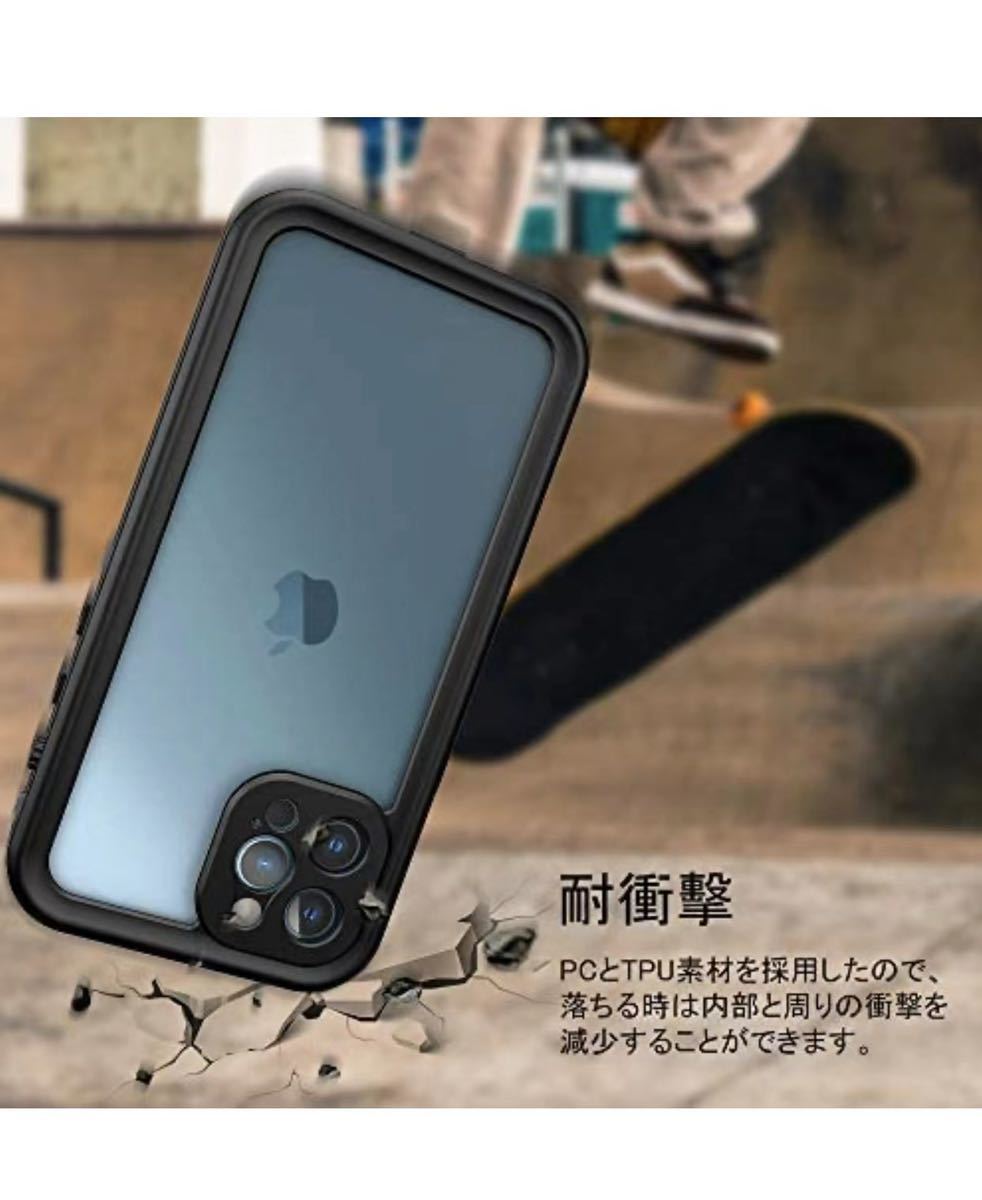 iphone 12 Pro Max 防水ケース iphone 12 Pro Maxカバー IP68規格 超強防水力 Qi充電対応 フェイスID 指紋認証対応_画像5