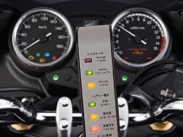 ★コスパ最強!3点セット【バッテリー+バイク充電器+電圧テスター】[YTX20L-BS互換]_画像7