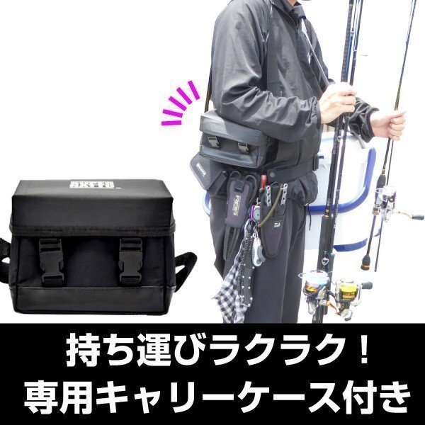 ◆お得!釣り３点セット★ST1205【電動リール用バッテリー＋専用充電器＋防水ケース】DAIWAダイワ／シマノ 対応_画像7