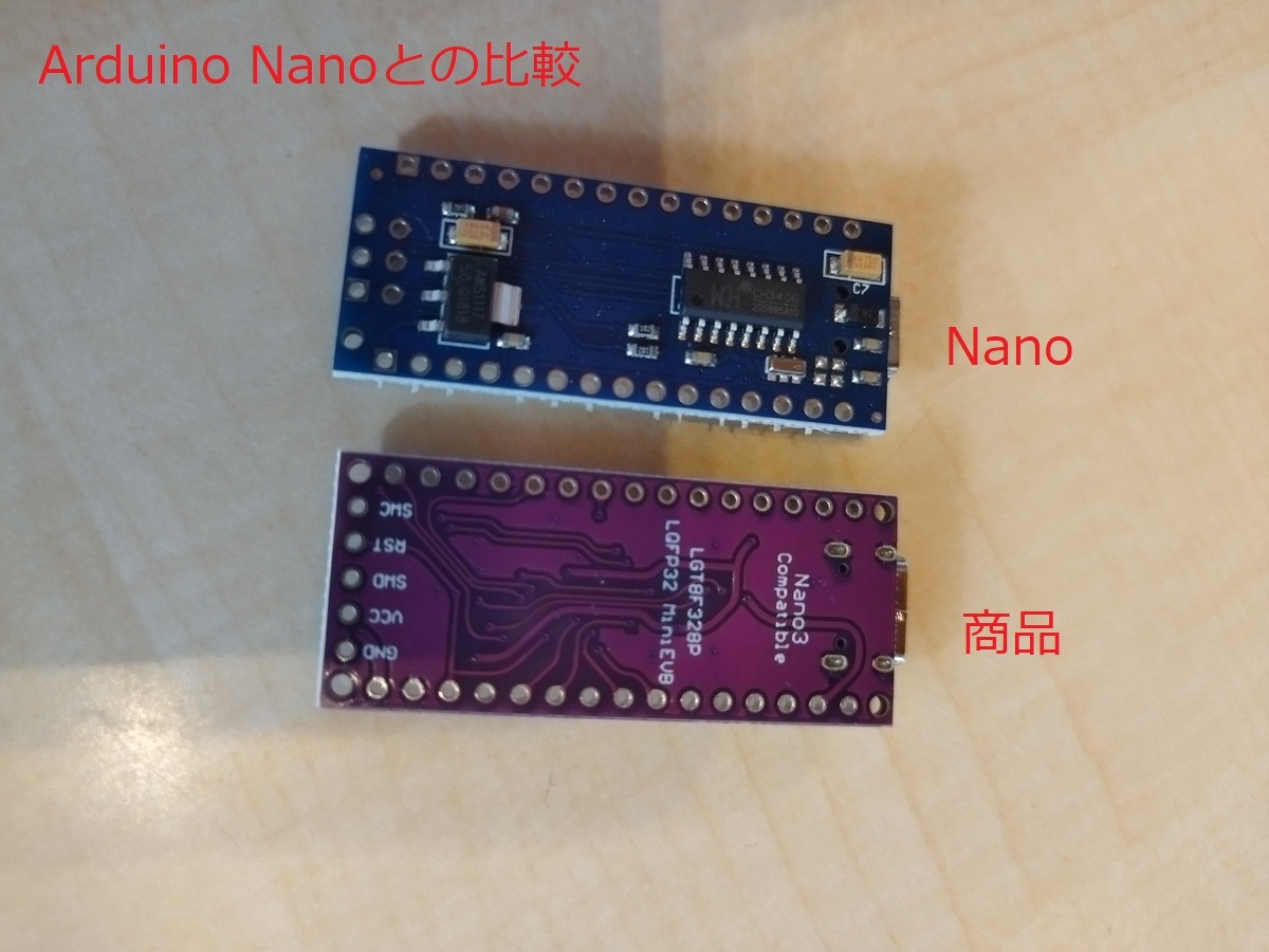 即納可！　Arduino Nano上位互換 USB Type-Cコネクタ　片面実装　処理速度最大２倍　LGT8F328P-LQFP32 minievb Arduino IDE利用可能_画像5