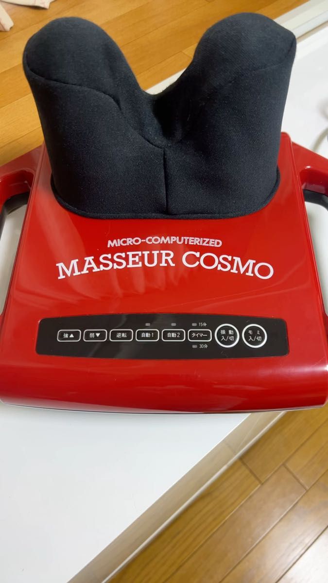 お値下げ。。スライヴ MASSEUR COSMO マッサーコスモ MD-2400 肩腰首脚