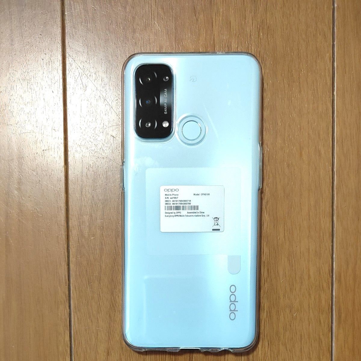 OPPO Reno 5A SIMフリー　美品