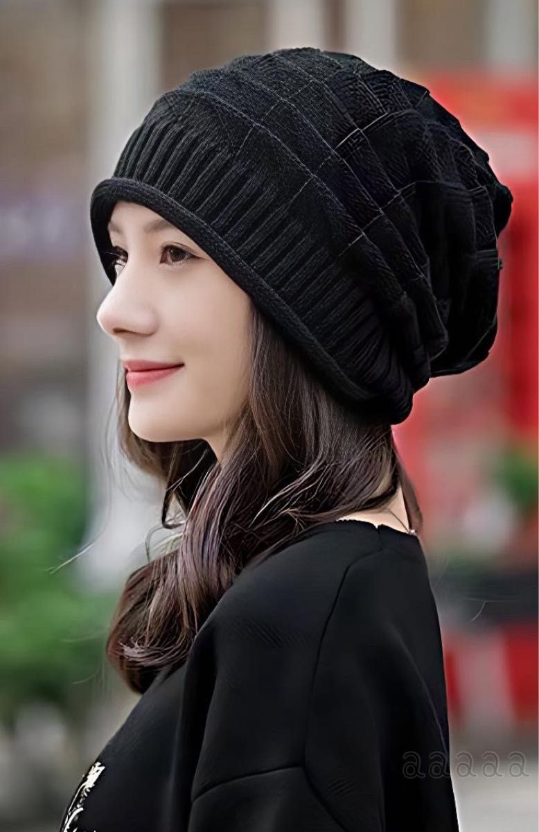 ニット帽 ニットキャップ シンプルニット帽　男女兼用 ケア帽子 防寒 医療用帽子 韓国