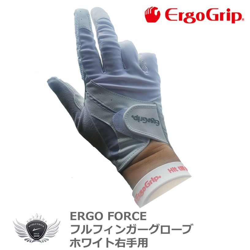 ERGO FORCE フルフィンガー男女兼用ゴルフグローブ ホワイト 右手用 EGO-1902 右手用 25cm[48170]_画像1