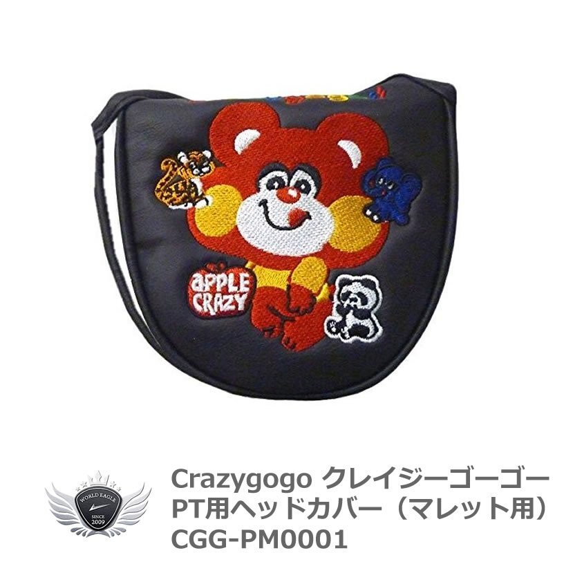 Crazy gogo クレイジーゴーゴー PT用ヘッドカバー マレット CGG-PM0001 ブラック[37762]_画像1