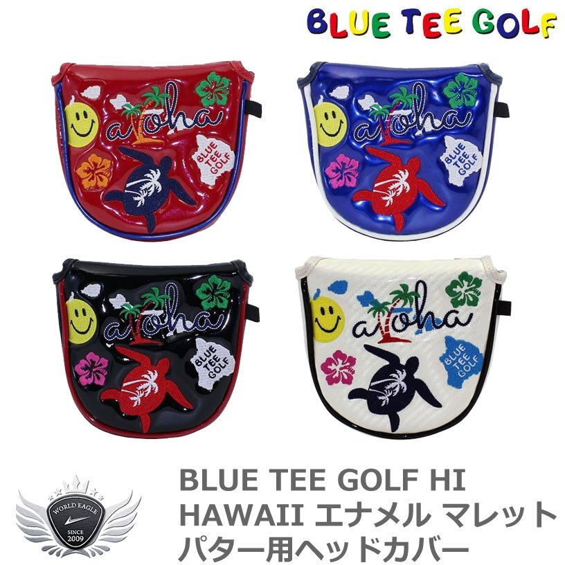 BLUE TEE GOLF ブルーティーゴルフ HI HAWAII エナメルマレットパター用ヘッドカバー HC-030 ネイビー[59751]_画像1