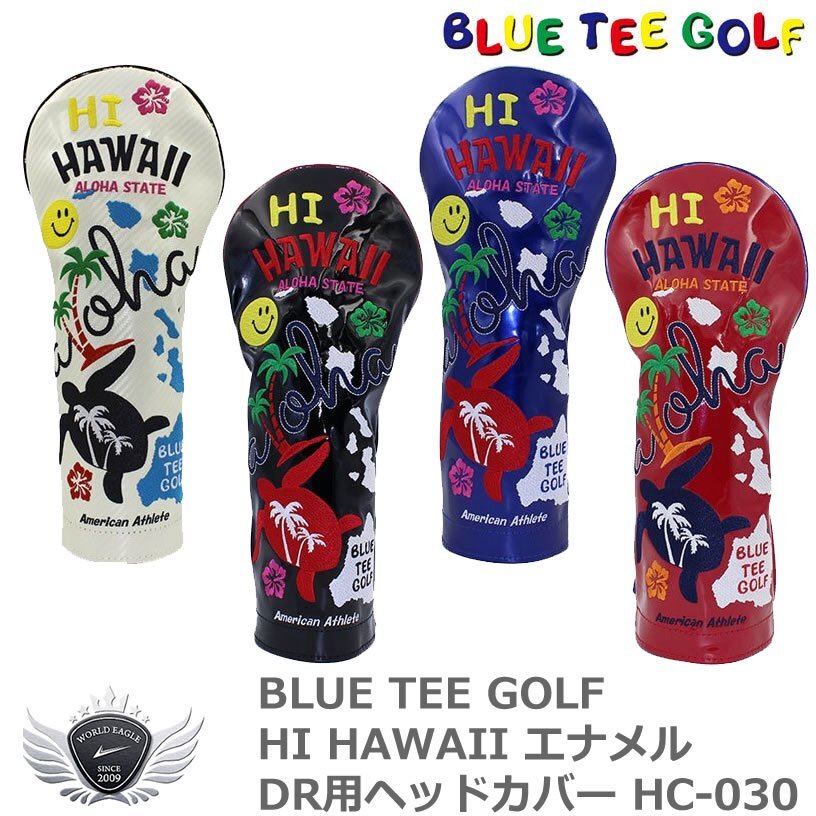 BLUE TEE GOLF ブルーティーゴルフ HI HAWAII エナメルドライバー用ヘッドカバー HC-030 ネイビー[59735]_画像1
