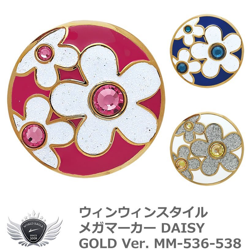 ウィンウィンスタイル メガマーカー DAISY GOLD Ver. MM-536-538 ネイビー[58341]_画像1