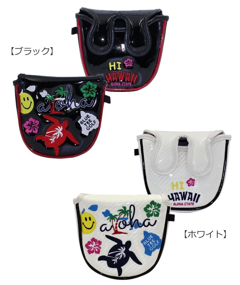 BLUE TEE GOLF ブルーティーゴルフ HI HAWAII エナメルマレットパター用ヘッドカバー HC-030 レッド[59752]_画像3