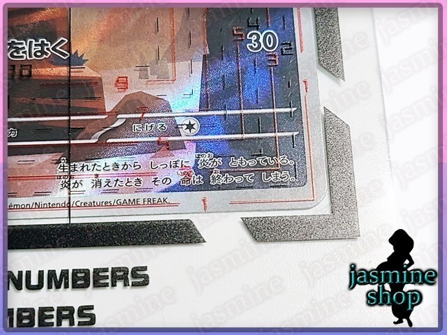 ポケモンカードゲーム用 センタリングツール PSA BGS ARS 判定ツール ワンピカ PSA10必需品 鑑定必須商品_画像6