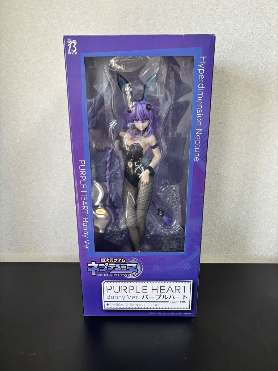 Yahoo!オークション - 超次元ゲイム ネプテューヌ パープル Yahoo!オークション - 超次元ゲイム ネプテューヌ パープル