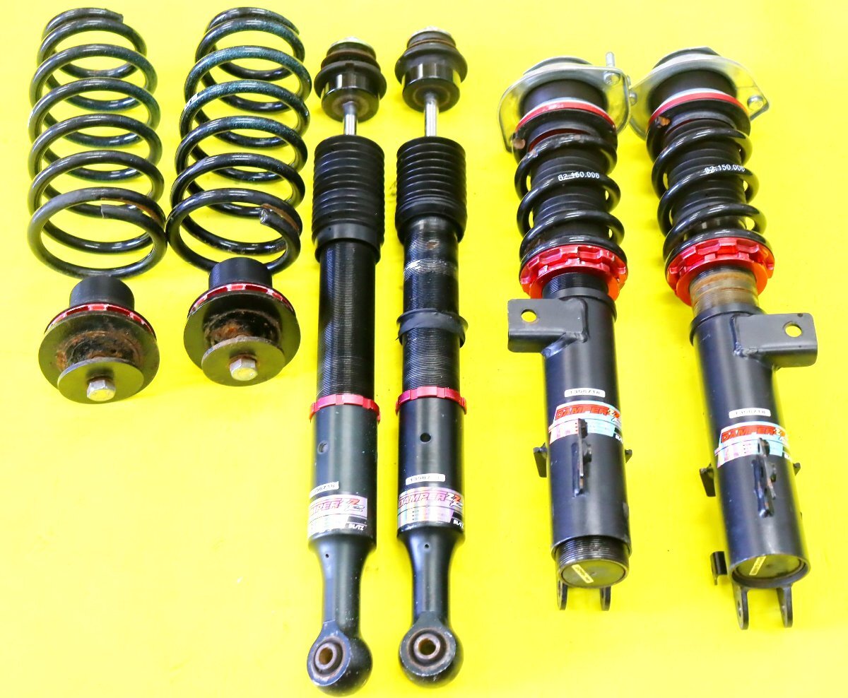 LA600 L375*L455 Tanto Mira * Move L100*L175/ Lucra L275 BLITZ( Blitz ) DAMPER( dumper ) ZZ-R shock absorber 