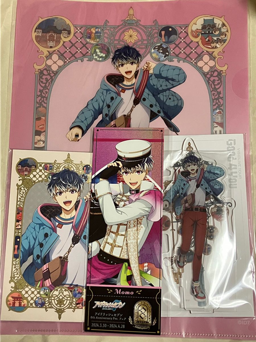 アイドリッシュセブン アイナナ VISIBLIVE TOUR Good 4 You G4Y アイドリッシュセブン アイナナ VISIBLIVE TOUR Good 4 You G4Y
