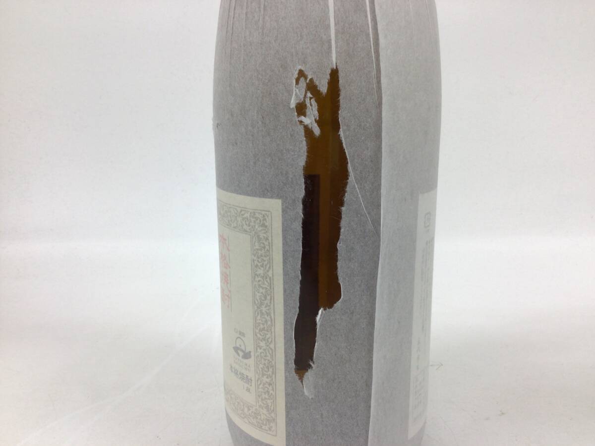 焼酎 森伊蔵 かめ壺焼酎 1800ml 重量番号:5 (T-8)_画像6