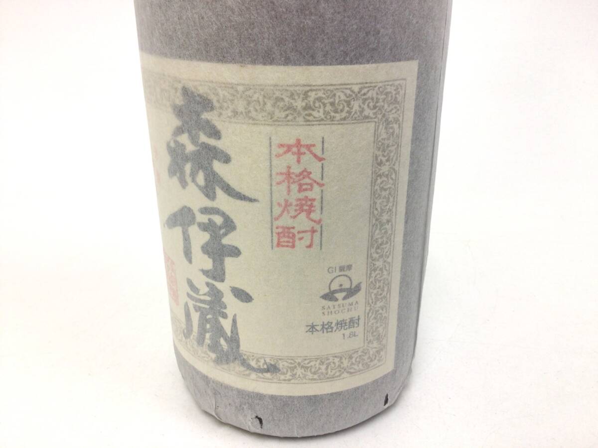 かめ壺焼酎 森伊蔵酒造 森伊蔵 1800ml 重量番号:5 (T-10)の画像5