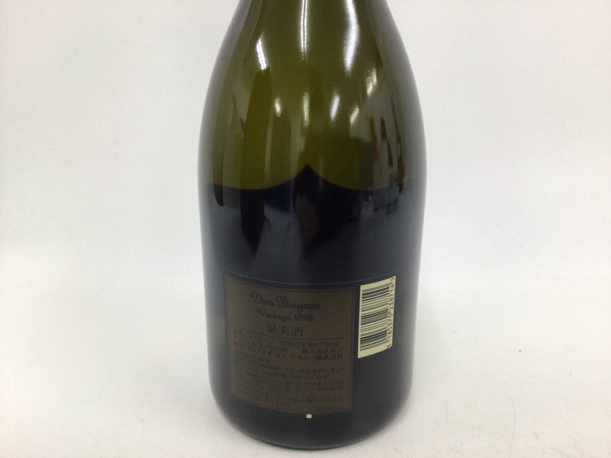 シャンパン ドンペリニヨン ヴィンテージ 1996 750ml 重量番号:2 (Z-1)_画像3