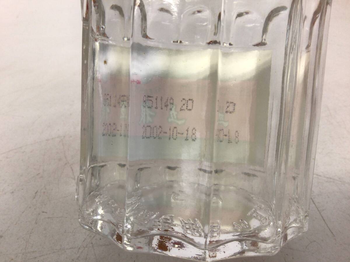  China sake .. fluid 500ml weight number :2 (RW46)
