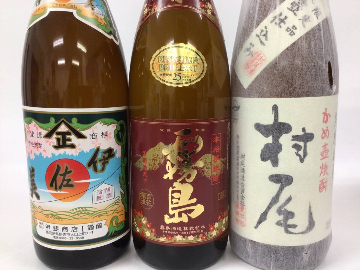 焼酎 飲み比べセット 3本セット 1800ml 重量番号:15(T-11)_画像2