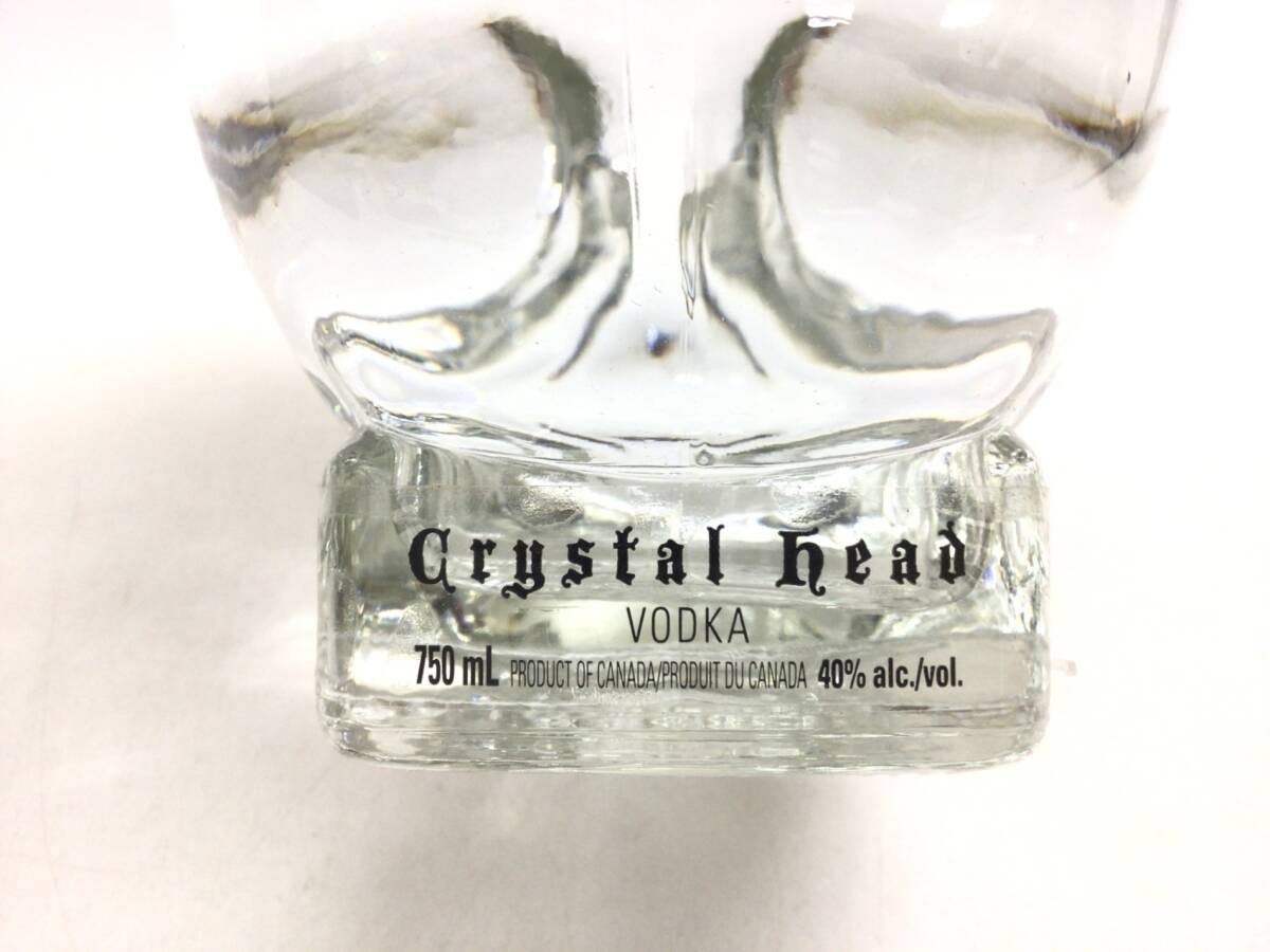 vodka crystal he draw ring Stone z50 anniversary 750ml weight number :2 (63)