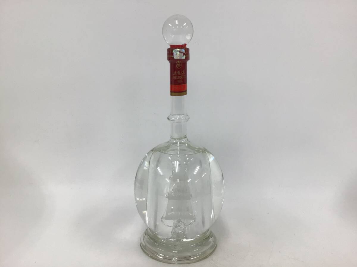 中国酒 五粮液 一帆風順 500ml 重量番号:2 (RW59)_画像1