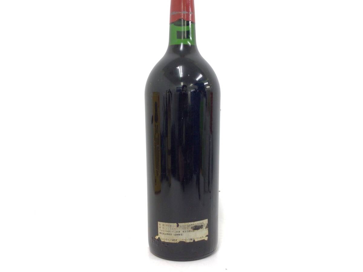 ワイン シャトー ラトゥール 1966 1500ml 重量番号:5 (T-10)の画像3