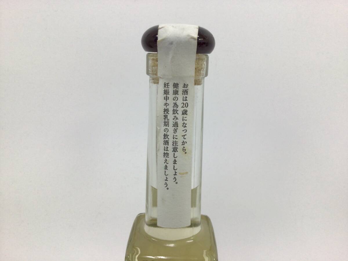 ウイスキー 18 ピーク ニューボーン 200ml 重量番号:1 (RW61)_画像4