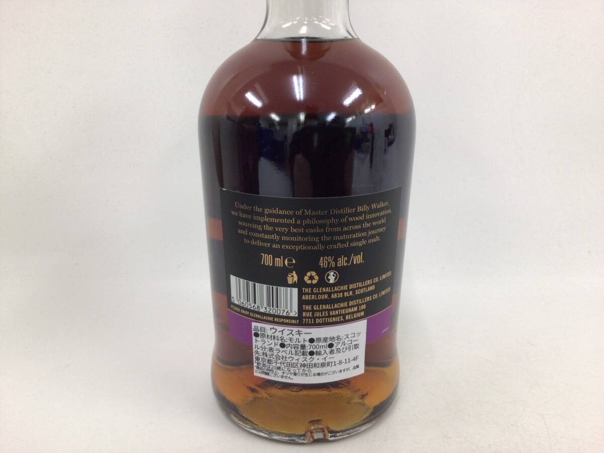  whisky Glenn alahi-12 year single malt f rom The vare-ob The lock s700ml weight number :2 (39)