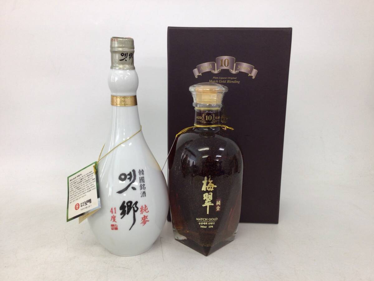 訳あり 韓国 焼酎/プラムリキュール 2本セット 700ml RW7 重量番号:4_画像1