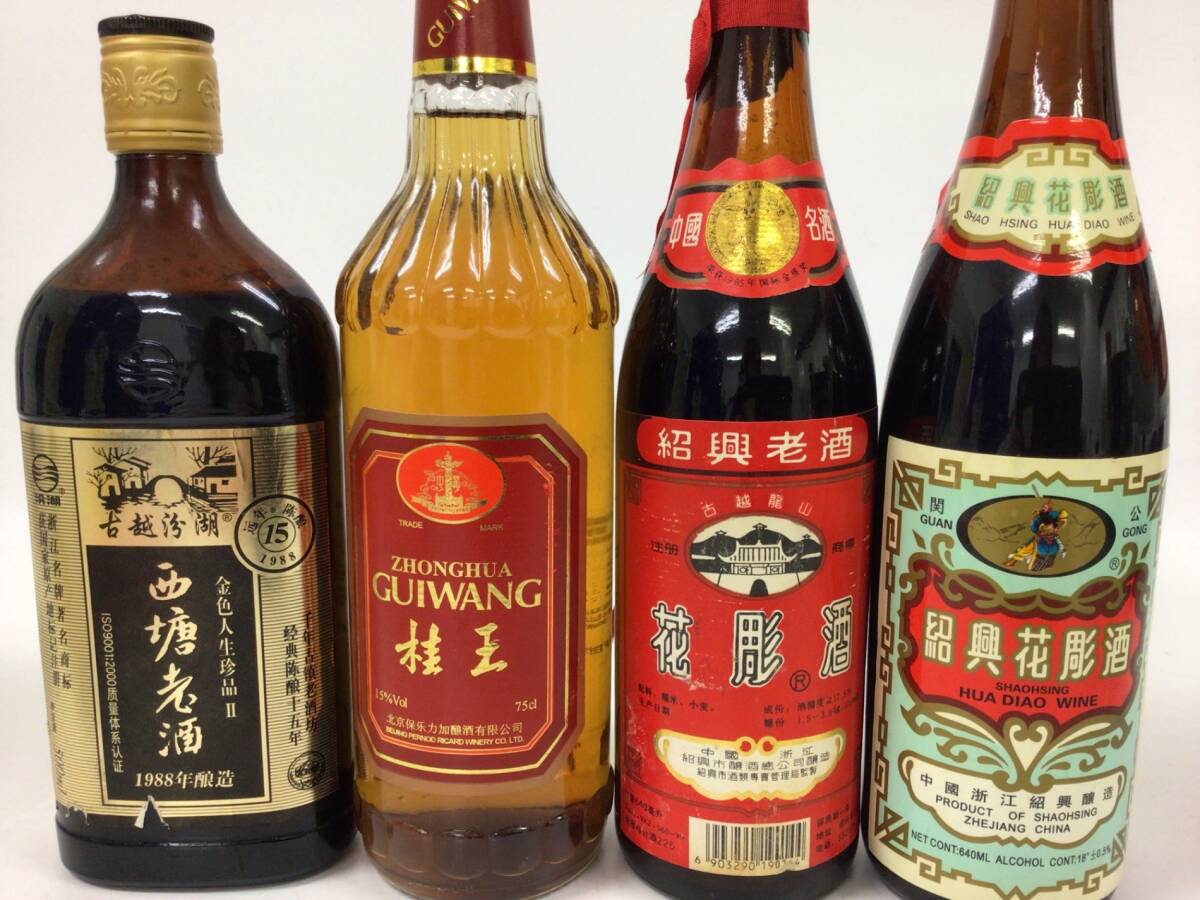 訳あり 中国酒6本セット 500ml 重量番号:12(17)_画像3