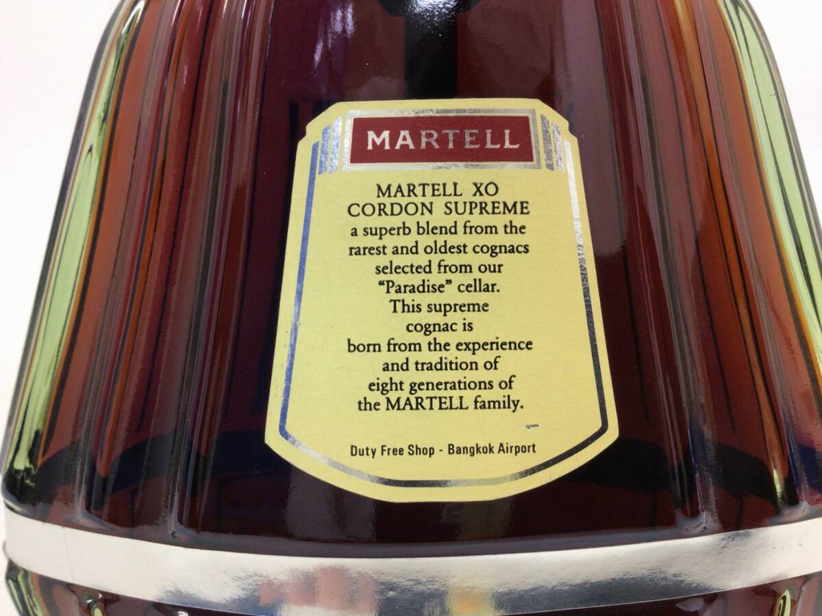  бренди Martell XOkoru Don s шкив m красный этикетка 700ml масса номер :2 (RW55)