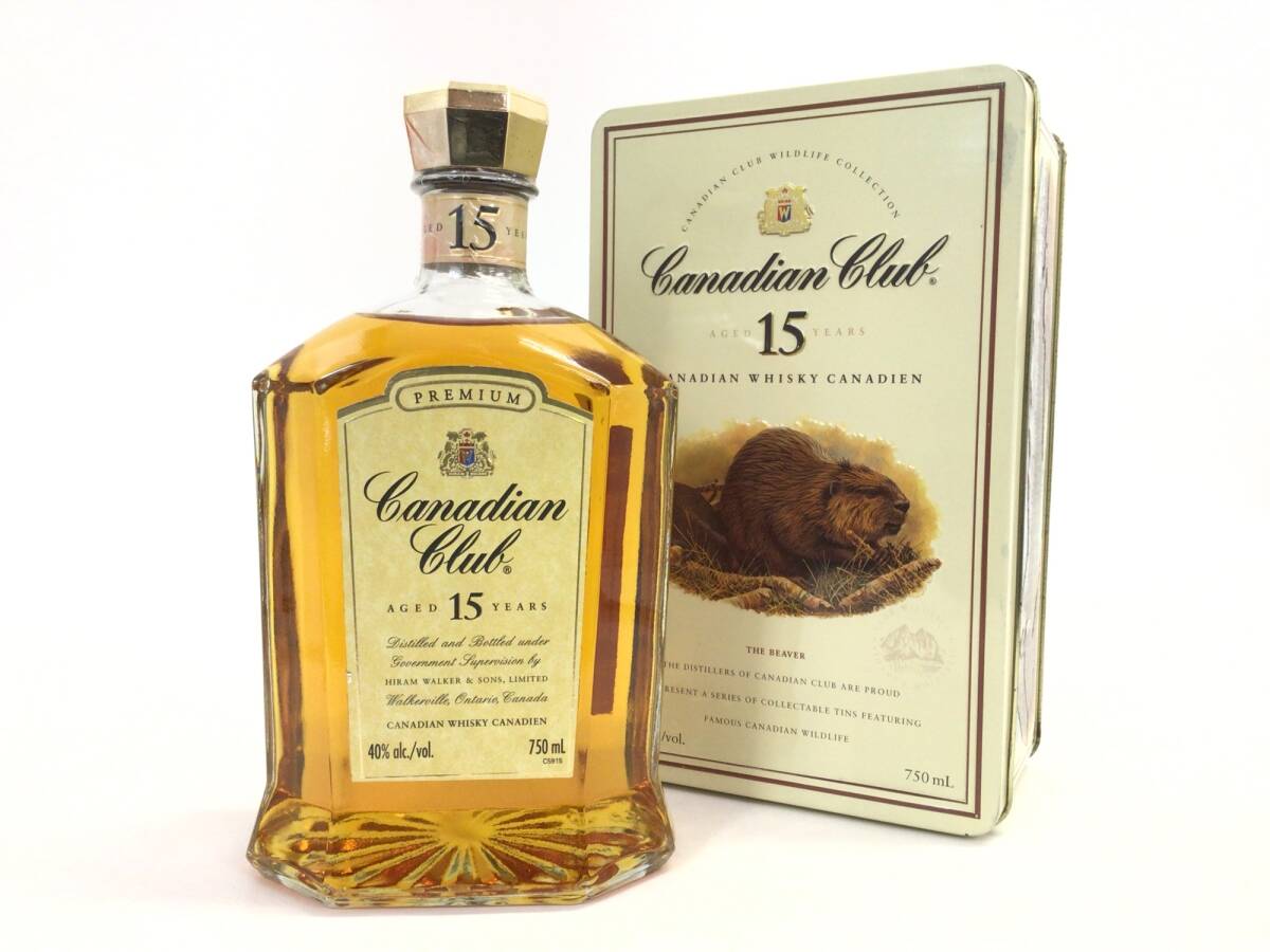  whisky Canadian Club 15 year 750ml weight number :2 (RW1)
