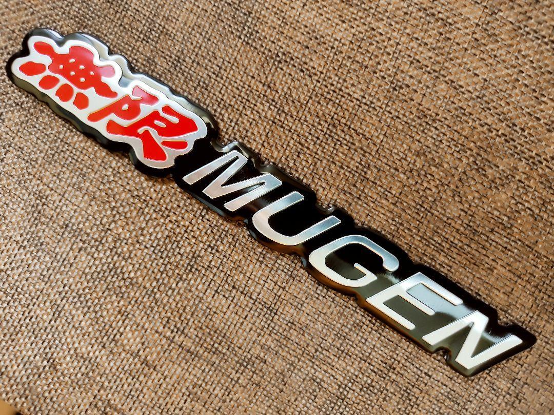 【新製品】MUGEN 無限 高品質エンブレムステッカーDの画像1
