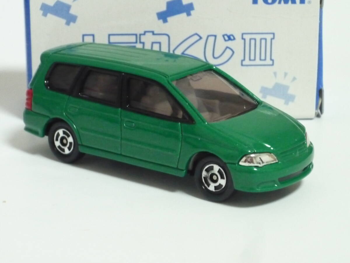 廃盤トミカくじⅢ【Honda オデッセイ】2代目★美品 _画像7