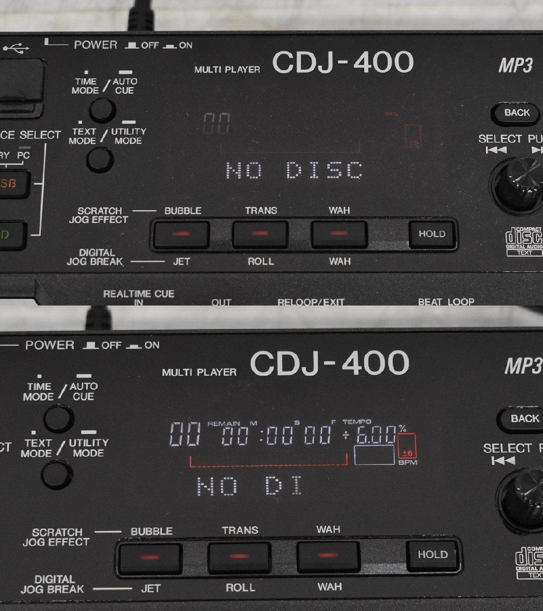 3145 中古品 Pioneer CDJ-400 パイオニア DJ用ミキサーの画像7