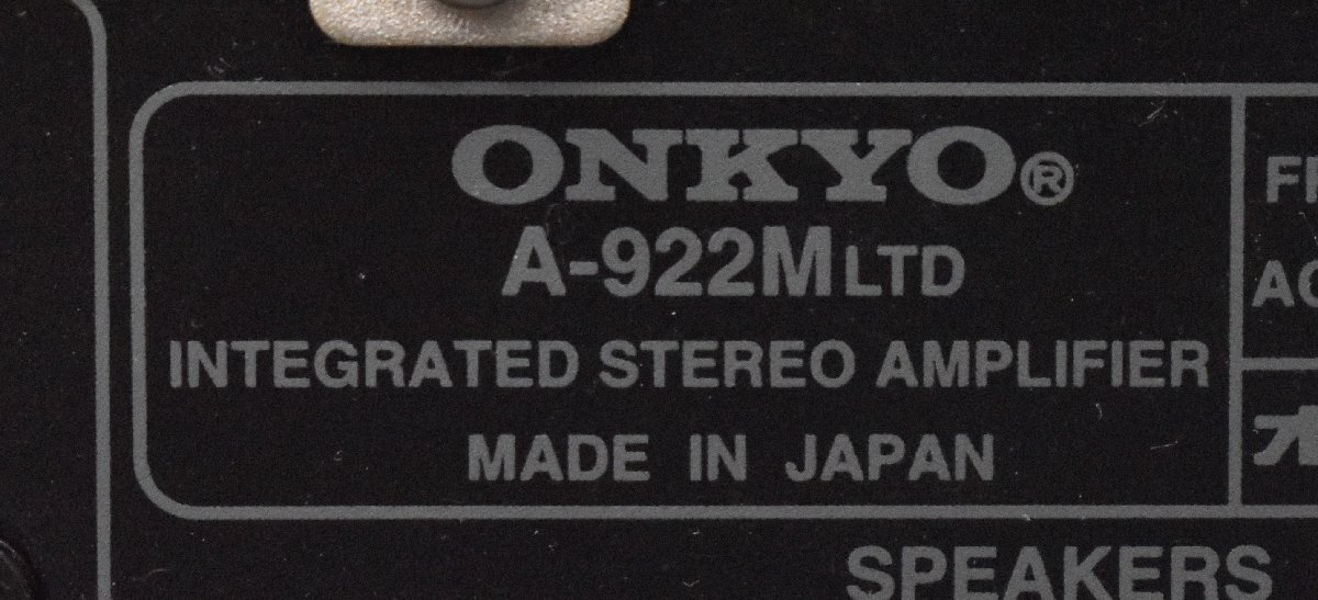 3231 現状品 ONKYO T-422M/C-722MLTD/MD-122MX/A-922MLTD オンキヨー システムコンポの画像10