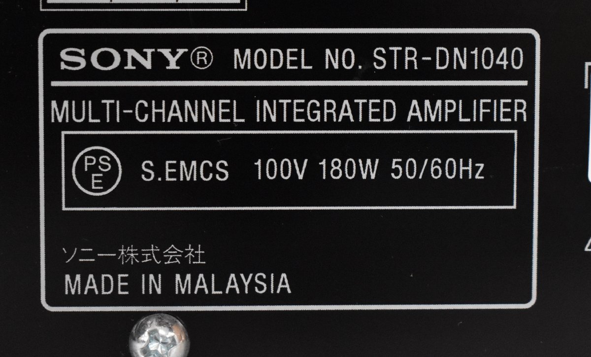 3137 現状品 SONY STR-DN1040 ソニー AVアンプ_画像7