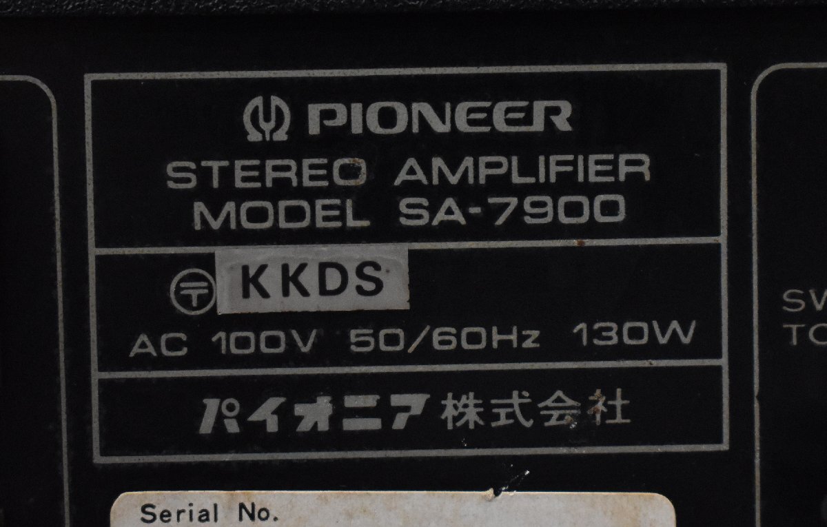 3191 現状品 Pioneer TX-7900/PL-260/CT-415/SA-7900 パイオニア システムコンポ_画像10