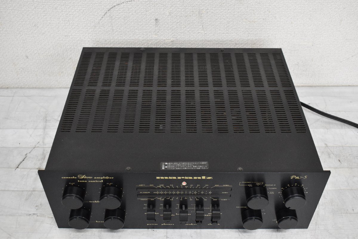 3221 中古品 marantz PM-5 マランツ プリメインアンプの画像3