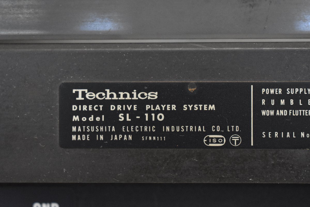 3118 中古品 Technics SL-110 テクニクス ターンテーブルの画像8