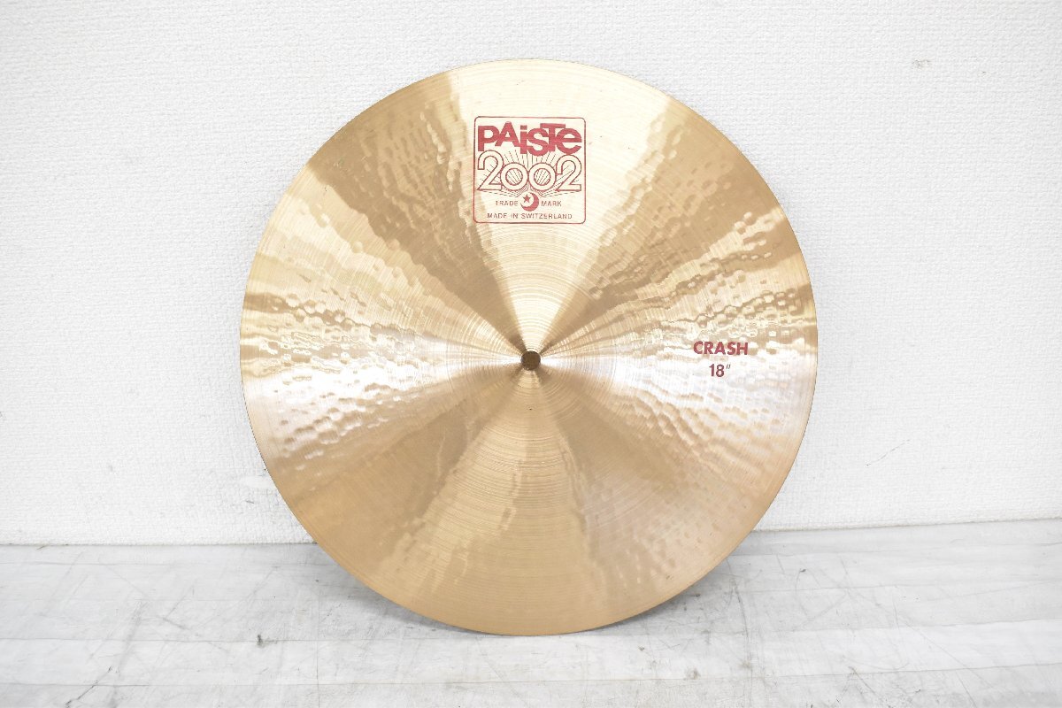 3406 中古品 PAiSTE 2002 CRASH 18インチ パイステ シンバル_画像2