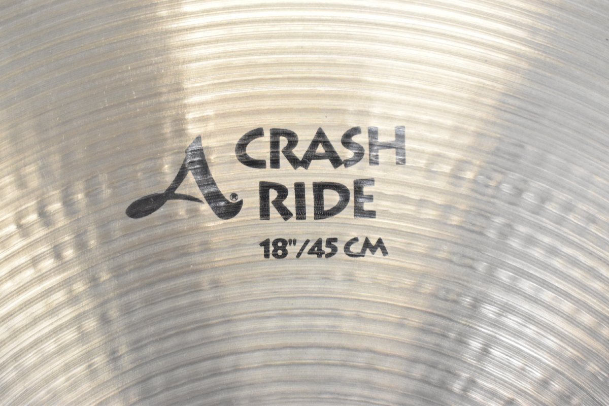 3410 中古品 Zildjian Avedis CRASH RIDE 18/45cm ジルジャン シンバル_画像4