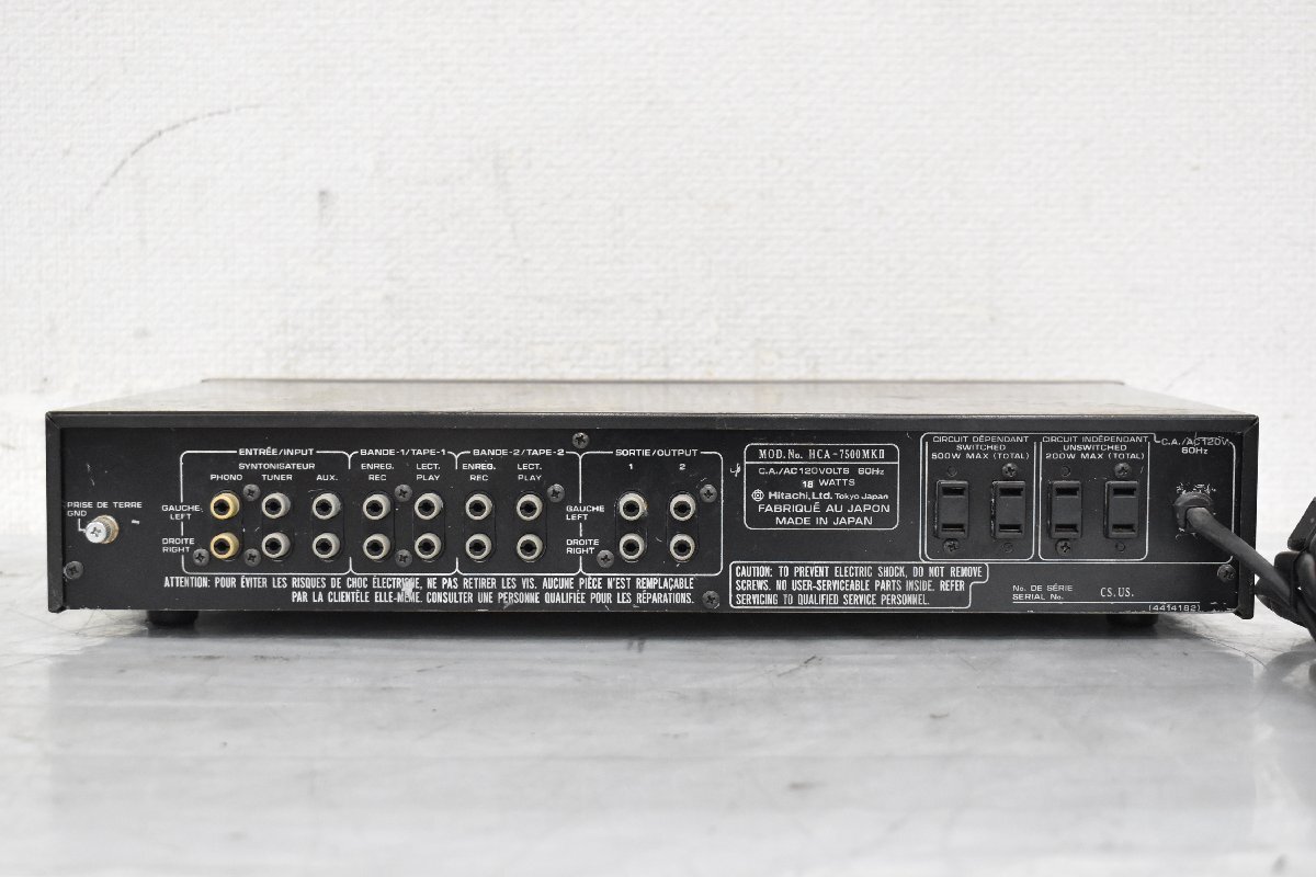 3677 ジャンク品 Lo-D HCA-8000/HCA-7500MKII ローディ 日立 コントロールアンプ_画像6