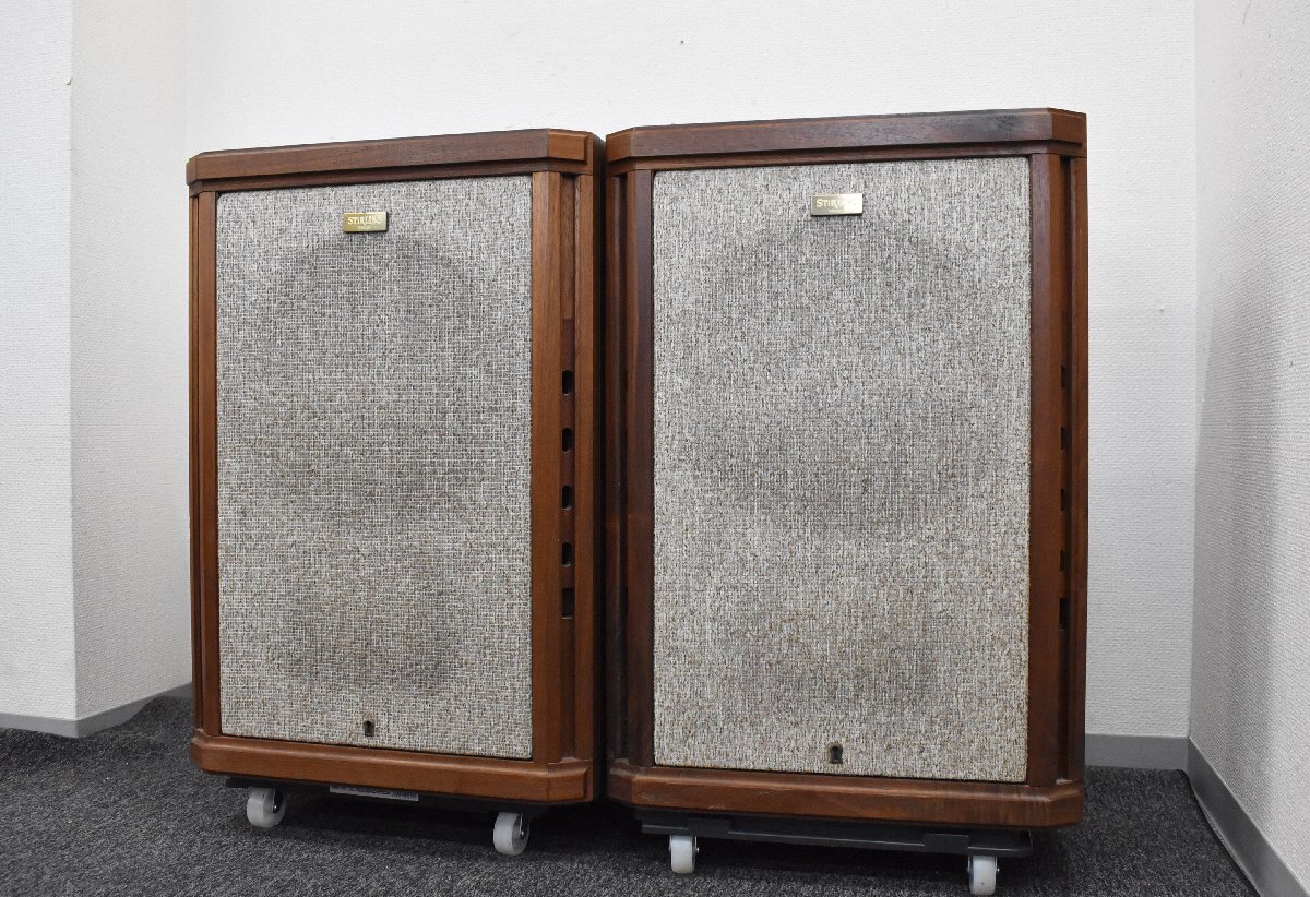 複 3227 TANNOY Stirling TW タンノイ スピーカー 2個口発送の画像1