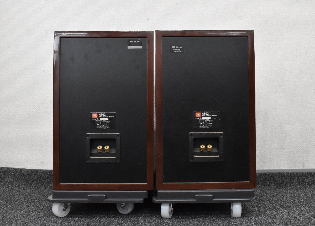 3437 中古品 JBL 4302 ジェービーエル スピーカー_画像7