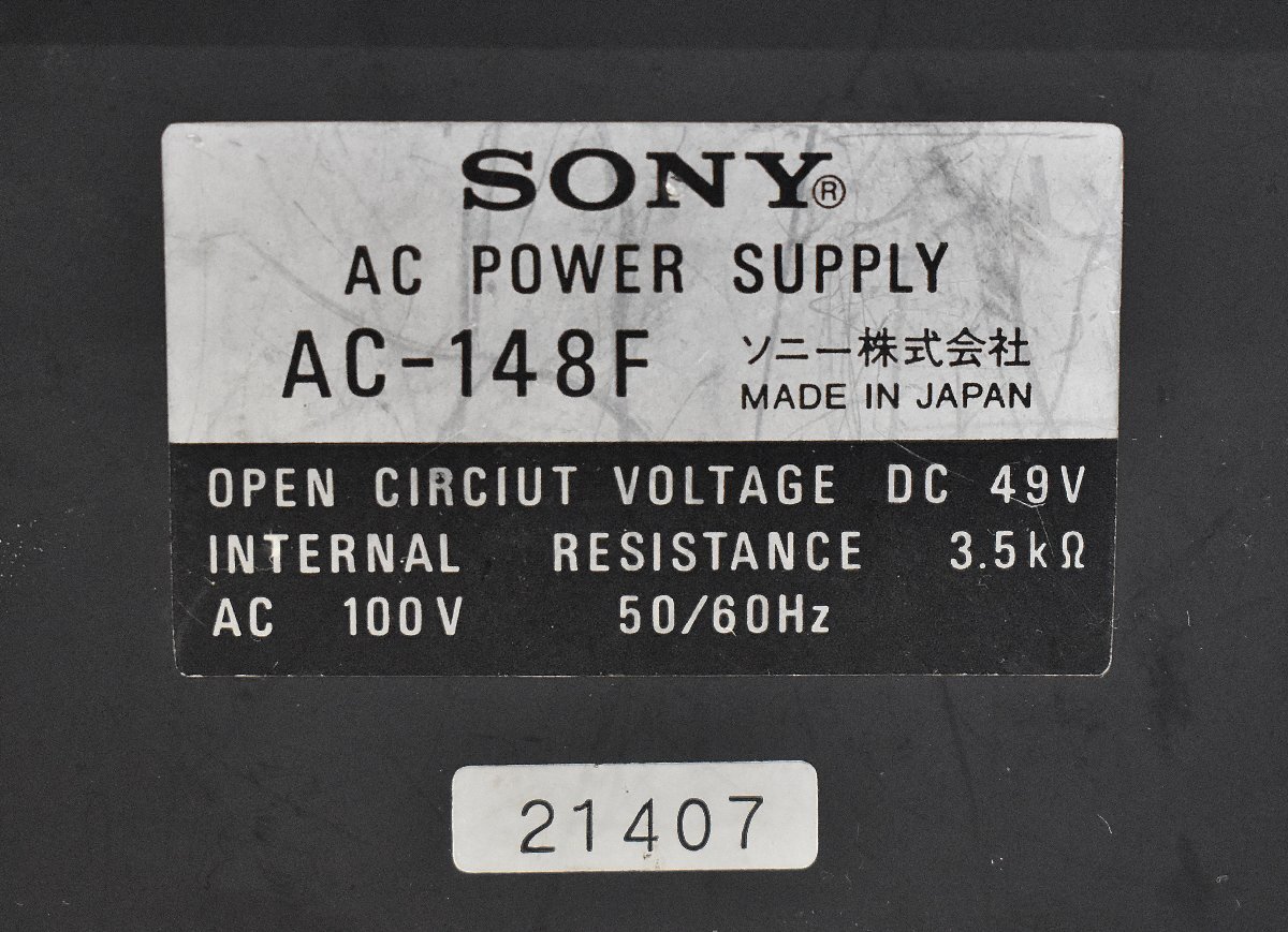 2971 б/у товар SONY AC-148F Sony Mike для энергия принадлежности ②