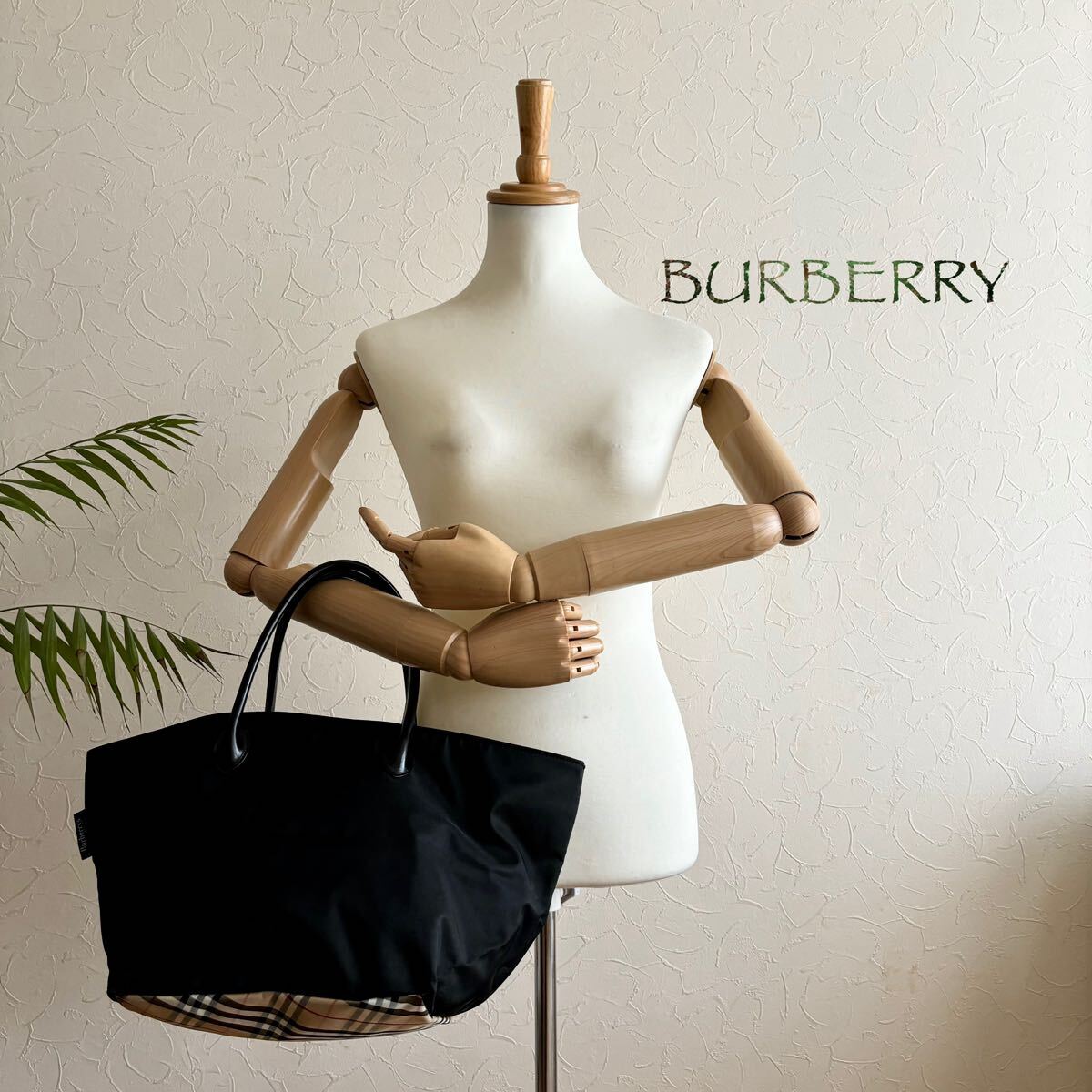 正規品 BURBERRY バーバリー ノバチェック トートバッグ＊レディース 牛革 本革 ブラック 黒 A4 ビジネス 通勤