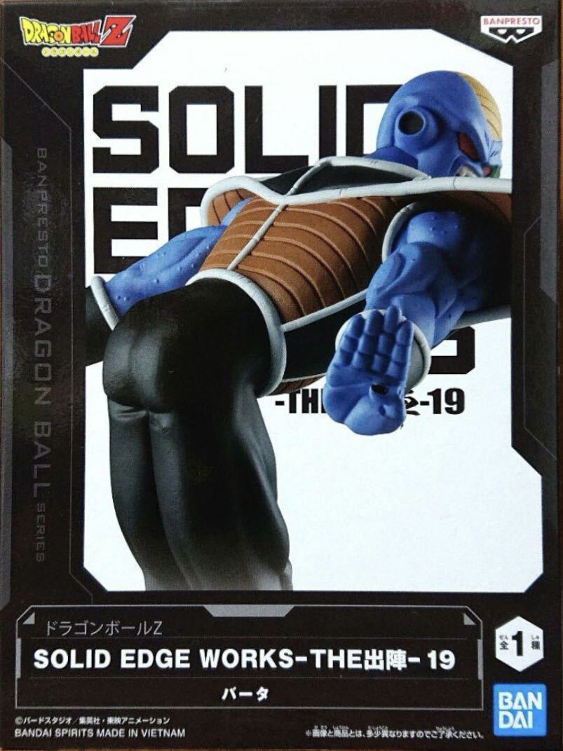 ★送料無料★ ドラゴンボールZ SOLID EDGE WORKS-THE出陣-18 新品未開封 フィギュア バータ ギニュー特戦隊 の画像2